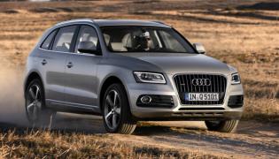 Ку5 Q5