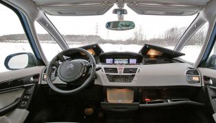 C4 Picasso С4 Пикассо