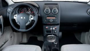 Qashqai Кашкай