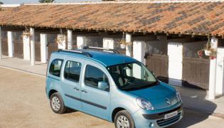 Kangoo Канго