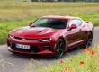 Camaro Купе