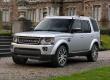 Discovery SUV