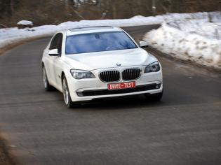 BMW 7 Series Limousine