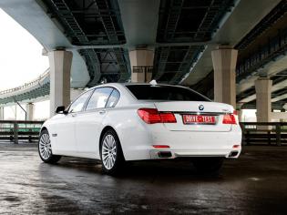 BMW 7 Series Limousine