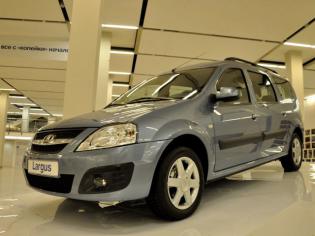 Lada Largus