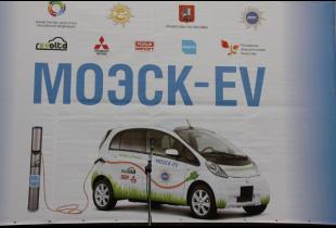 Москва уже обзавелась 28 заправками для электромобилей. В планах – сотни 