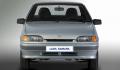 Седан Lada Samara перестанут выпускать 1 января 2012 года