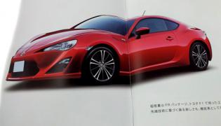 Новый спорткар Toyota Celica